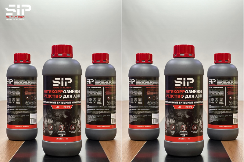 Phủ gầm SIP - Sơn phủ gầm gốc dầu không mùi - Nhân đôi hiệu quả