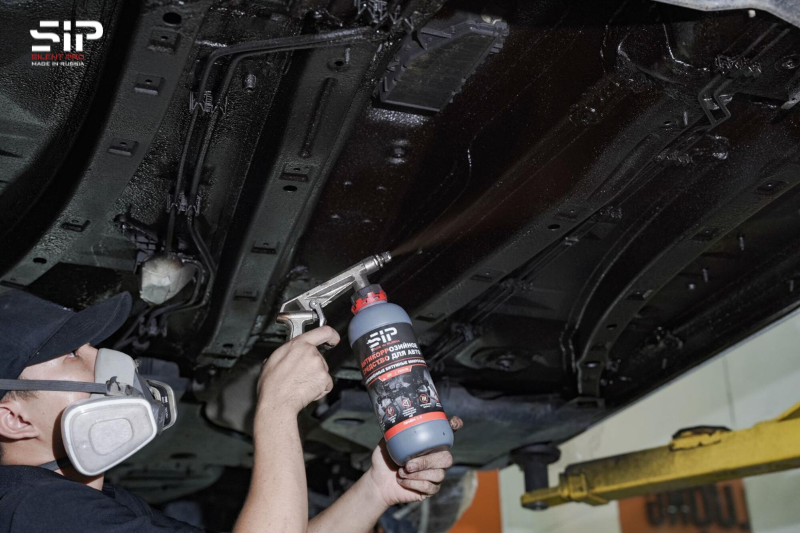 Cách âm chống ồn ô tô vị trí gầm xe hơi