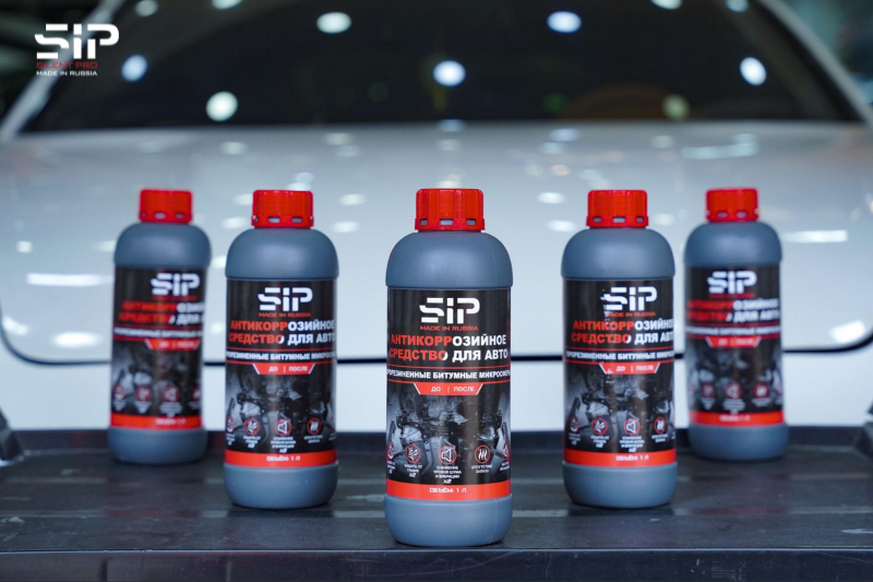 Sản phẩm sơn xịt phủ gầm mới ra mắt đến từ thương hiệu SIP